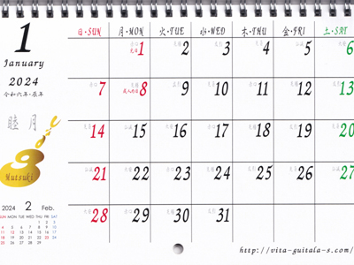 calendar