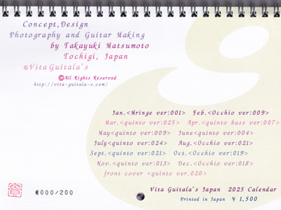 GLM^[J_[2025