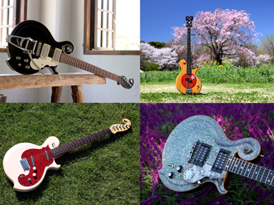 guitar calendar