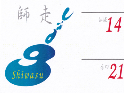 J_[@S}[N