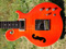 quinto-guitar025-links